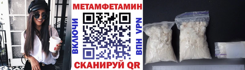 это официальный сайт закладки Горно-Алтайск Amphetamine 98%