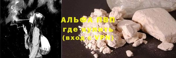 СК Белоозёрский