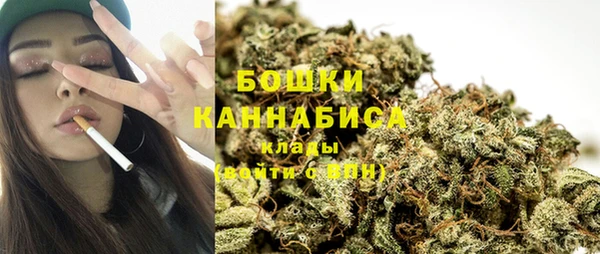 кокаин перу Богородск