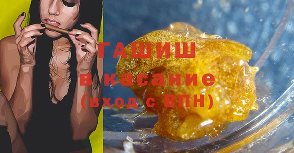 скорость Струнино