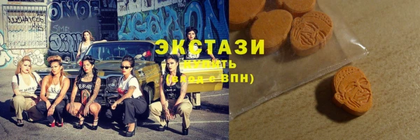 СК Белоозёрский