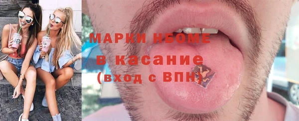 СК Белоозёрский
