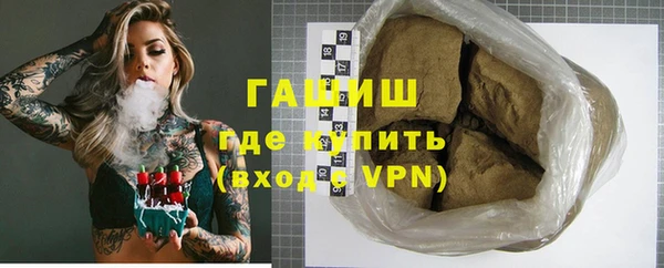 СК Белоозёрский