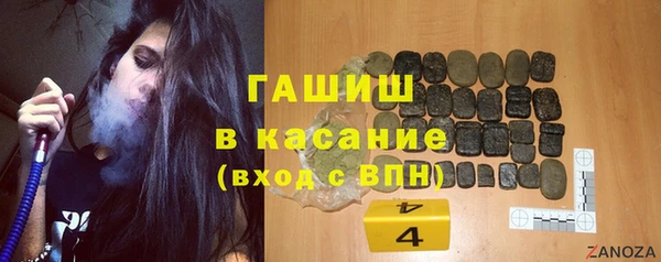 СК Белоозёрский