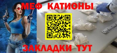 ECSTASY Малгобек
