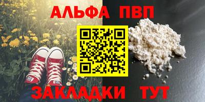 ECSTASY Малгобек