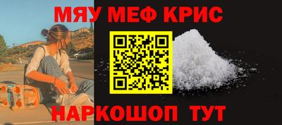хмурый Малоярославец