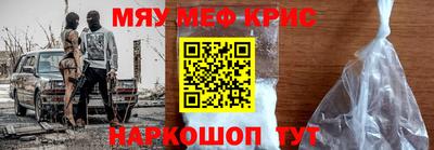 хмурый Малоярославец