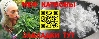 mix Мариинск