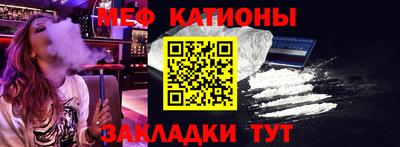 mix Мариинск