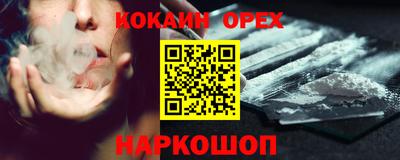 хмурый Малоярославец