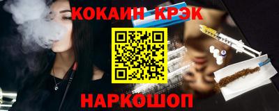mix Мариинск