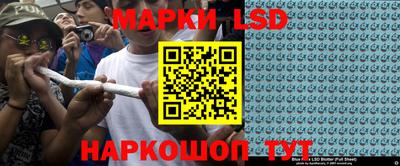 хмурый Малоярославец