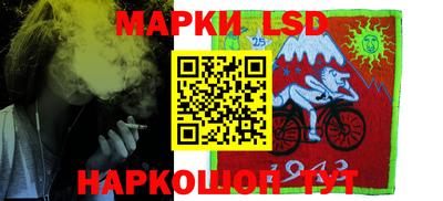 дживик Можайск