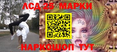 хмурый Малоярославец