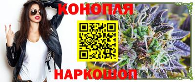 скорость Можга