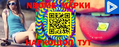 ECSTASY Малгобек
