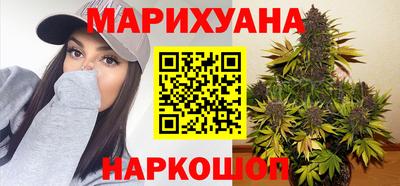 скорость Можга