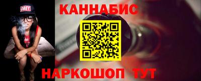 ECSTASY Малгобек