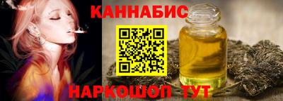 mix Мариинск
