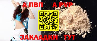 хмурый Малоярославец