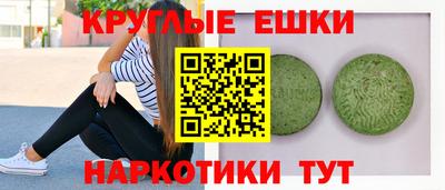 mix Мариинск