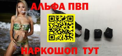ECSTASY Малгобек