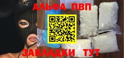 хмурый Малоярославец