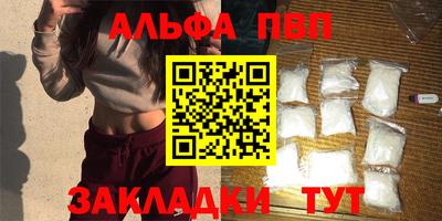 ECSTASY Малгобек