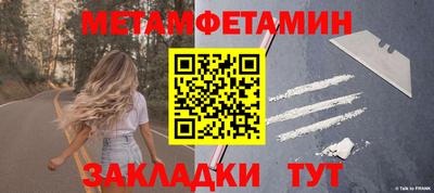 хмурый Малоярославец
