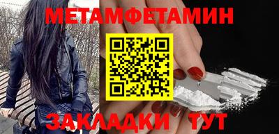 mix Мариинск