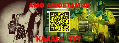ПСИЛОЦИБИНОВЫЕ ГРИБЫ Моздок