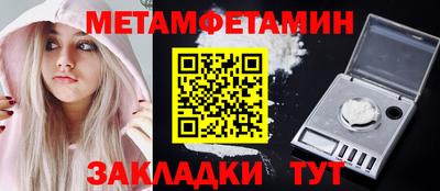mix Мариинск