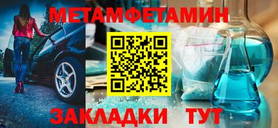ECSTASY Малгобек