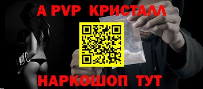 ECSTASY Малгобек