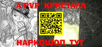 ECSTASY Малгобек