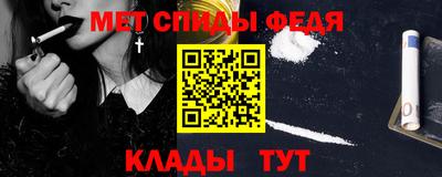 ПСИЛОЦИБИНОВЫЕ ГРИБЫ Моздок