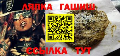 mix Мариинск