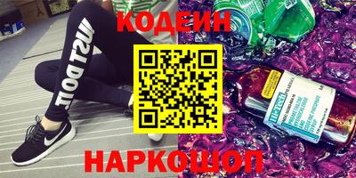 ECSTASY Малгобек