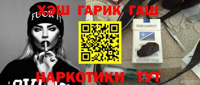 mix Мариинск