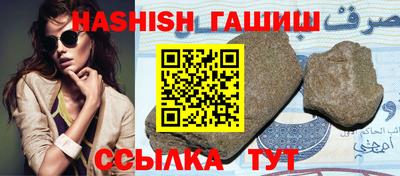 mix Мариинск