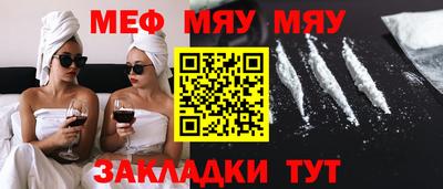 ECSTASY Малгобек