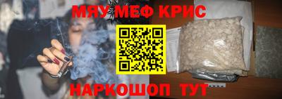 хмурый Малоярославец