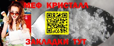 дживик Можайск