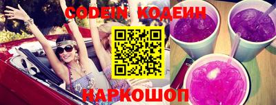 ECSTASY Малгобек