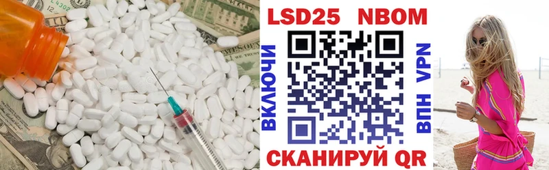 наркошоп  Горно-Алтайск  Лсд 25 экстази ecstasy 