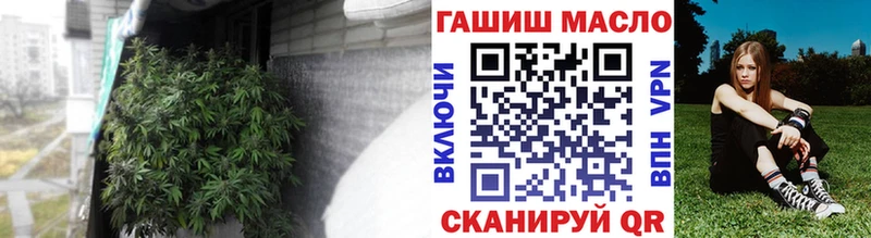 Дистиллят ТГК вейп с тгк  Горно-Алтайск 